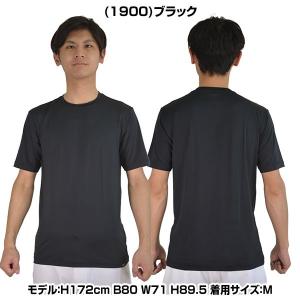 365日出荷 野球 アンダーシャツ 大人 半袖...の詳細画像2