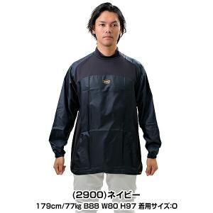 ゼット 野球 シャカシャカ 大人 長袖 ハイネ...の詳細画像3