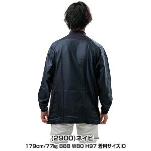 ゼット 野球 シャカシャカ 大人 長袖 ハイネ...の詳細画像4