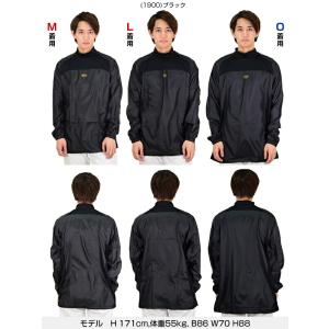 ゼット 野球 シャカシャカ 大人 長袖 ハイネ...の詳細画像5