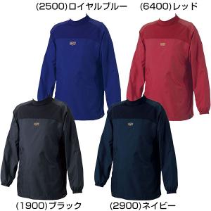 ゼット 野球 シャカシャカ ジュニア 長袖 ハ...の詳細画像1