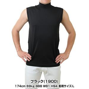 野球 アンダーシャツ 大人 夏用 ノースリーブ...の詳細画像2