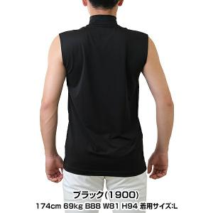 野球 アンダーシャツ 大人 夏用 ノースリーブ...の詳細画像3