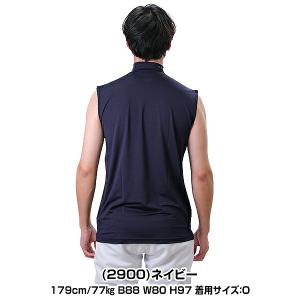 野球 アンダーシャツ 大人 夏用 ノースリーブ...の詳細画像5