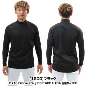 3連休も毎日出荷 野球 アンダーシャツ 大人 ...の詳細画像1