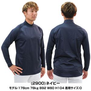 3連休も毎日出荷 野球 アンダーシャツ 大人 ...の詳細画像2