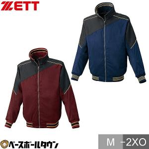 DESCENTE DR-230 グラウンドコート ネイビー×シルバー 楽天市場】デサント 野球 グランドコート スタジャン風 DR230