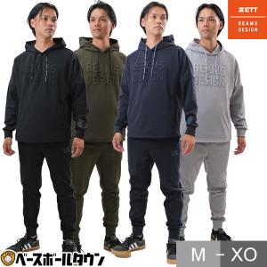 ゼット（ZETT） 2024年モデル 野球 ビームスデザイン 限定 長袖
