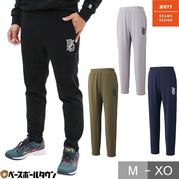 野球 スウェットロングパンツ メンズ ZETT ゼット ビームス デザイン BEAMS DESIGN...