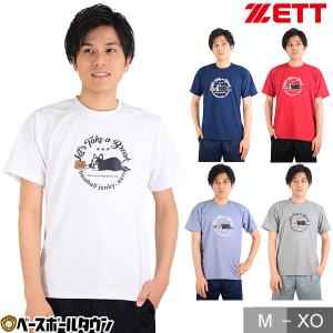 ゼット ベースボールジャンキー Tシャツ 半袖 BOT629SJT2 野球 メンズ 一般 大人｜bbtown