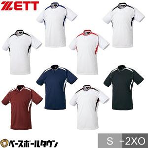 ゼット ベースボールシャツ Tシャツ プルオーバーシャツ 半袖 BOT741 吸汗速乾 野球 一般 大人｜bbtown