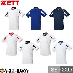 エスエスケイ（SSK） 野球 2ボタンプレゲームシャツ 半袖 エンジ
