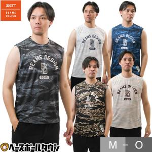 ノースリーブシャツ ZETT 吸汗速乾の買取情報