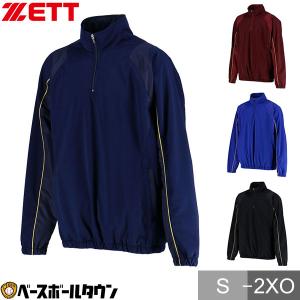 ゼット（ZETT） M限定 中綿ハーフジップジャケット 大人 長袖 保温 中