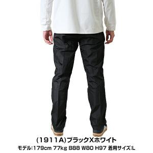 GWも毎日出荷 ウインドブレーカーパンツ メン...の詳細画像2