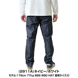 GWも毎日出荷 ウインドブレーカーパンツ メン...の詳細画像4