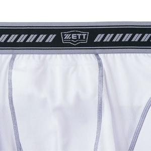 野球 スライディングパンツ ジュニア ゼット ...の詳細画像4
