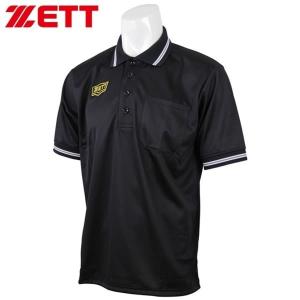 ゼット（ZETT） 審判 半袖アンパイヤポロシャツ ボーイズリーグ公認