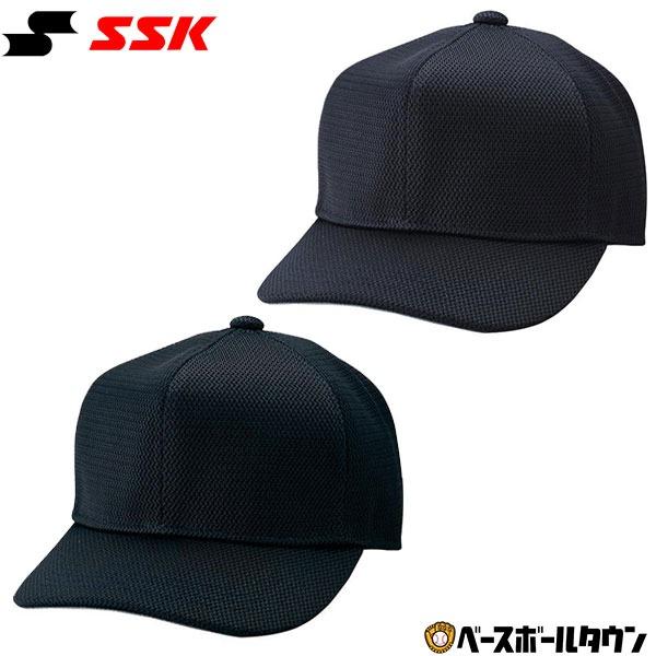 野球 審判用 キャップ SSK エスエスケイ 野球 塁審用帽子 アジャスター式 六方オールメッシュ ...