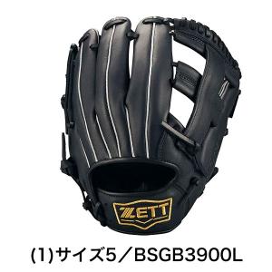 交換無料 野球 グローブ ゼット 軟式ソフト兼...の詳細画像5