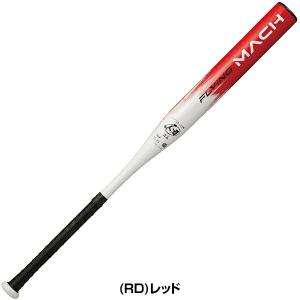 交換無料 ソフトボール バット ソフト3号ゴム...の詳細画像3
