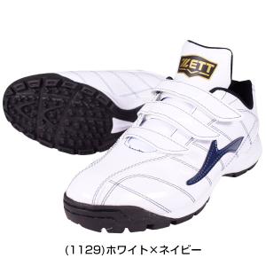 交換無料 野球 トレーニングシューズ 一般 ジ...の詳細画像4