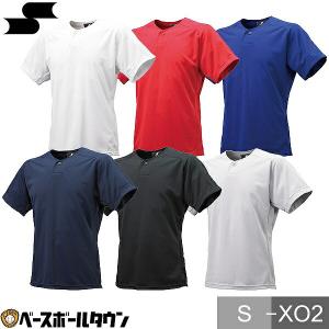 ゼット（ZETT） 野球 ベースボールシャツ メンズ 半袖 2ボタン