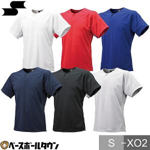 SSK 1ボタン ベースボール Tシャツ 半袖 大人用 ベーシャツ ベーT メンズ 男性 大人 S〜...