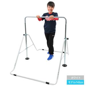 鉄棒 子供 室内 屋外 室内遊具 屋外 庭 逆...の詳細画像2