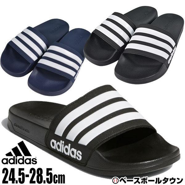 アディダス シャワーサンダル CF アディレッタ BTL66 CF ADILETTE スポーツサンダ...