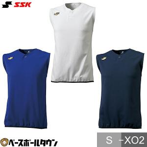 MIZUNO（ミズノ） 【アンダーシャツ】 ビクトリーステージ バイオギア