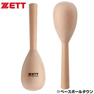 ゼット グラブパンチャー グラブ保型用 グローブ