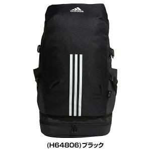 交換無料 野球 リュック アディダス イーピー...の詳細画像3