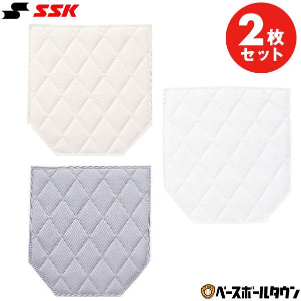2枚セット SSK エスエスケイ 野球 縫い付け式キルトパッド ヒップ大 BUA008HL 野球用品