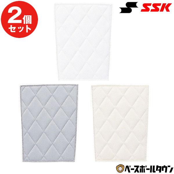 2枚セット SSK 野球 縫い付け式キルトパッド ヒザ小 BUA008NS 野球用品 ニーパッド