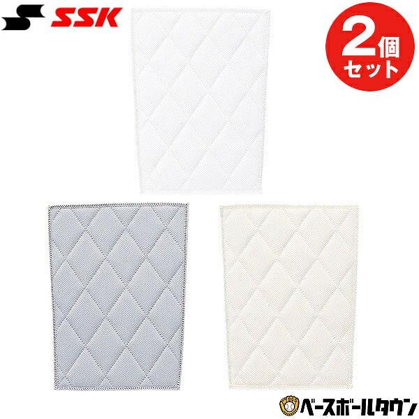 2枚セット SSK エスエスケイ 野球 縫い付け式キルトパッド ヒザ小 BUA009NS 野球用品 ...
