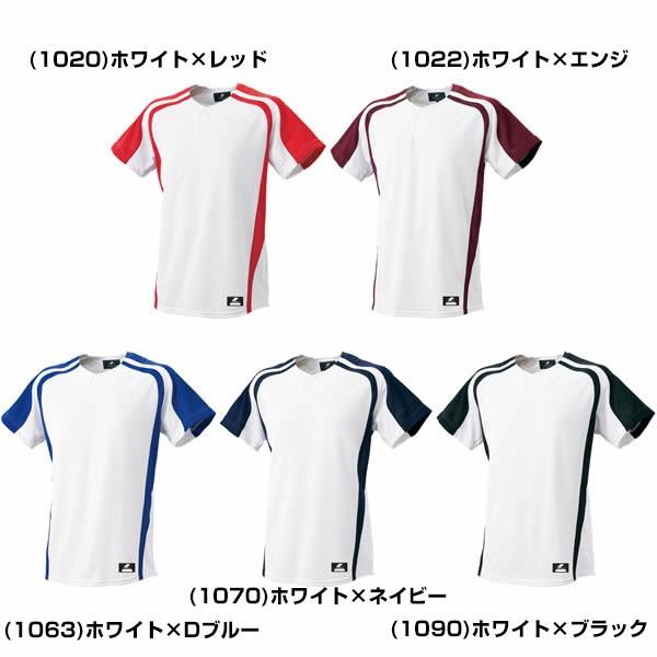 SSK 1ボタンプレゲームシャツ 野球 BW0906 P5UP ウェア刺繍有料可(W)