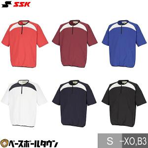 ゼット 限定 プロステイタス 半袖 ハーフジップ ピステ ZETT【野球