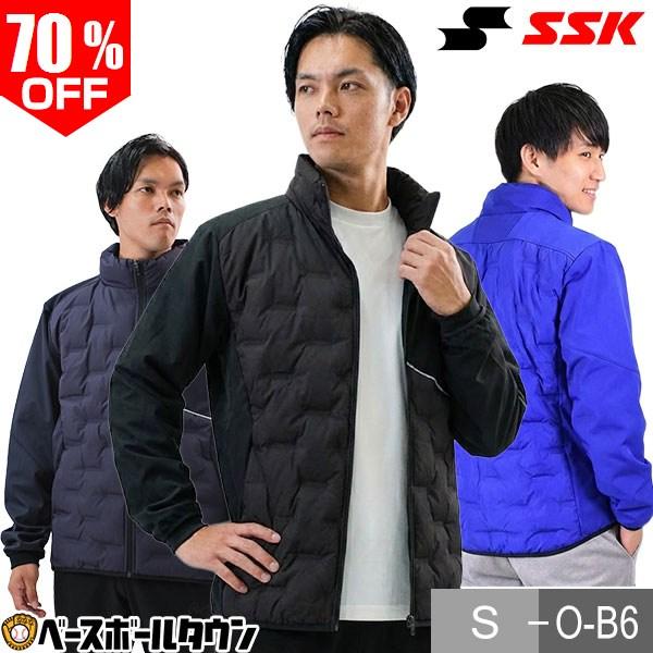 SSK 中綿ジャケット 大人 ウィンドブレーカー 中わた 防寒ウェア 保温 限定モデル BWD200...