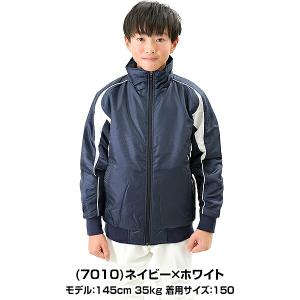 野球 グランドコート ジュニア SSK 中綿 ...の詳細画像2