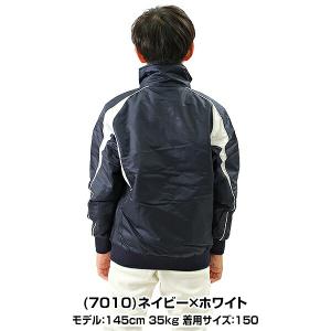 野球 グランドコート ジュニア SSK 中綿 ...の詳細画像3