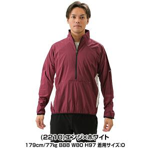 野球 ハーフジップ ウインドブレーカージャケッ...の詳細画像4