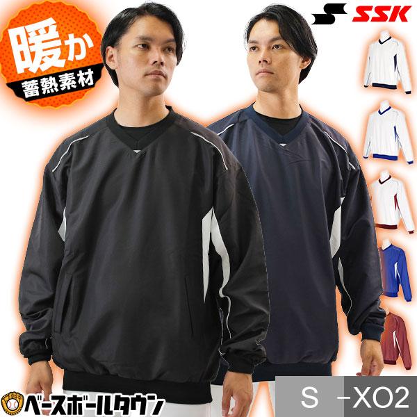 野球 プレジャン メンズ SSK 蓄熱Vネック長袖 裏メッシュプレジャン 中綿 Vジャン トレーニン...