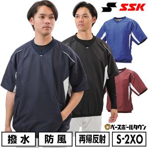野球部　半袖Vジャン 野球用Vジャン】かっこいい半袖のVジャンのおすすめランキング