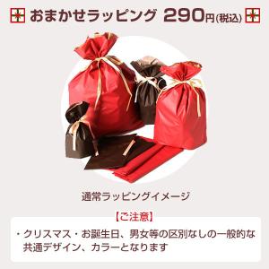 野球 ベルト 大人 黒 ゼット ウエスト103...の詳細画像2