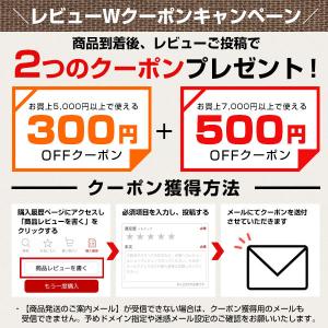 野球 ベルト 大人 黒 ゼット ウエスト103...の詳細画像3