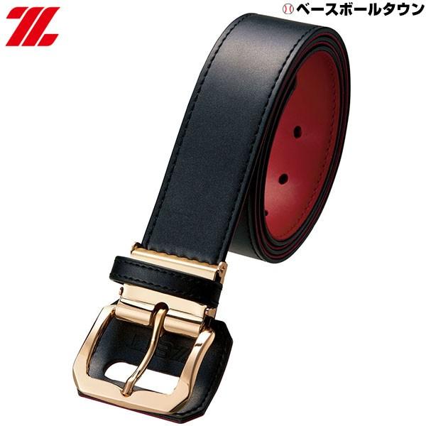 野球 ベルト 大人 黒 ゼット ゼロワンステージ ラメ入り ウエスト100cm対応 BX65-190...