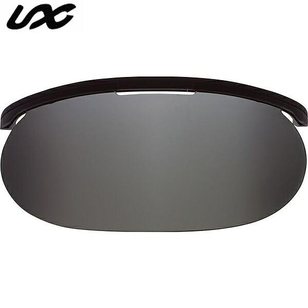 ユニックス 野球 球審＆キャッチャー用 マスク用サンバイザー スモークレンズ BX8365 審判 捕...