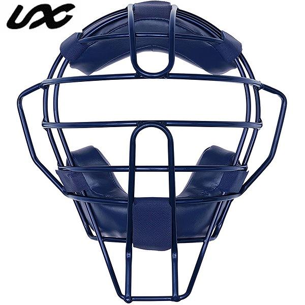 休まず出荷 ユニックス 野球 マスク 硬式・軟式両用 捕手＆球審兼用マスク 硬式 軟式両用 BX88...