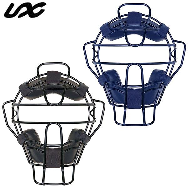 休まず出荷 野球 キャッチャーマスク 硬式 大人 ユニックス キャッチャー防具 捕手用 SGマーク合...
